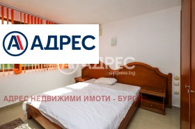 ������� ���� | Imot.bg � ����� ������ 6