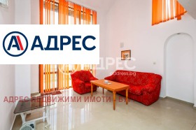 ������� ���� | Imot.bg � ����� ������ 3