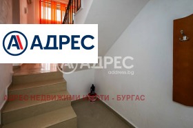 ������� ���� | Imot.bg � ����� ������ 11