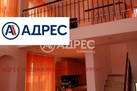 ������� ���� | Imot.bg � ����� ������ 9