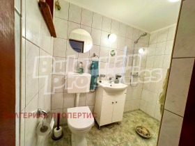 ������� ���� | Imot.bg � ����� ������ 14