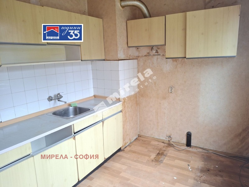 Продава 1-СТАЕН, гр. София, Слатина