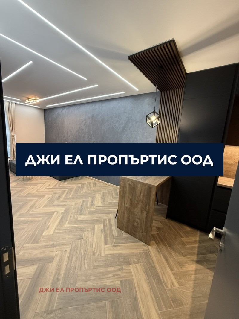Продава 2-СТАЕН, гр. София, Люлин 6, снимка 5 - Апартаменти - 54340437