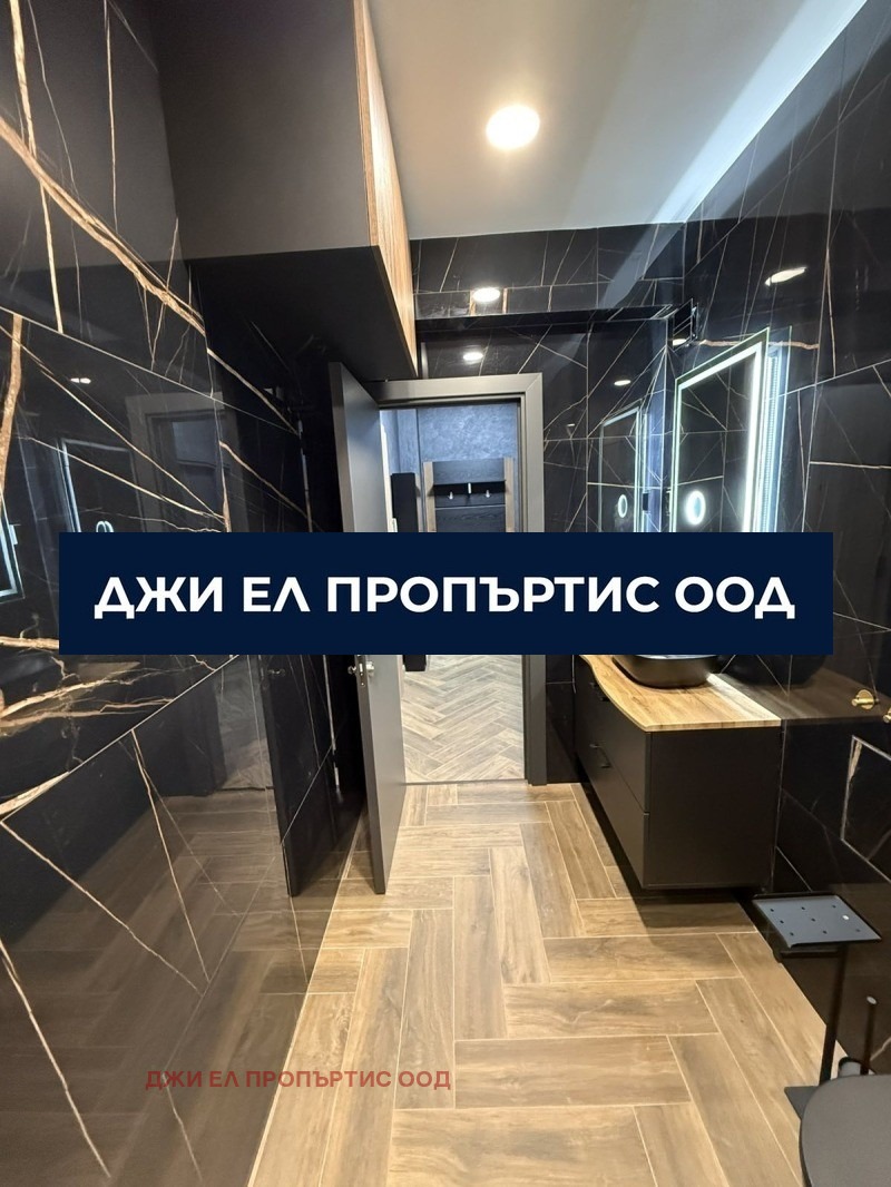 Продава 2-СТАЕН, гр. София, Люлин 6, снимка 14 - Апартаменти - 54340437