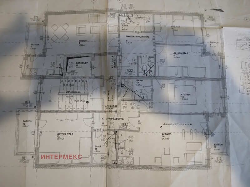 Продава  3-стаен град София , Център , 118 кв.м | 57552546