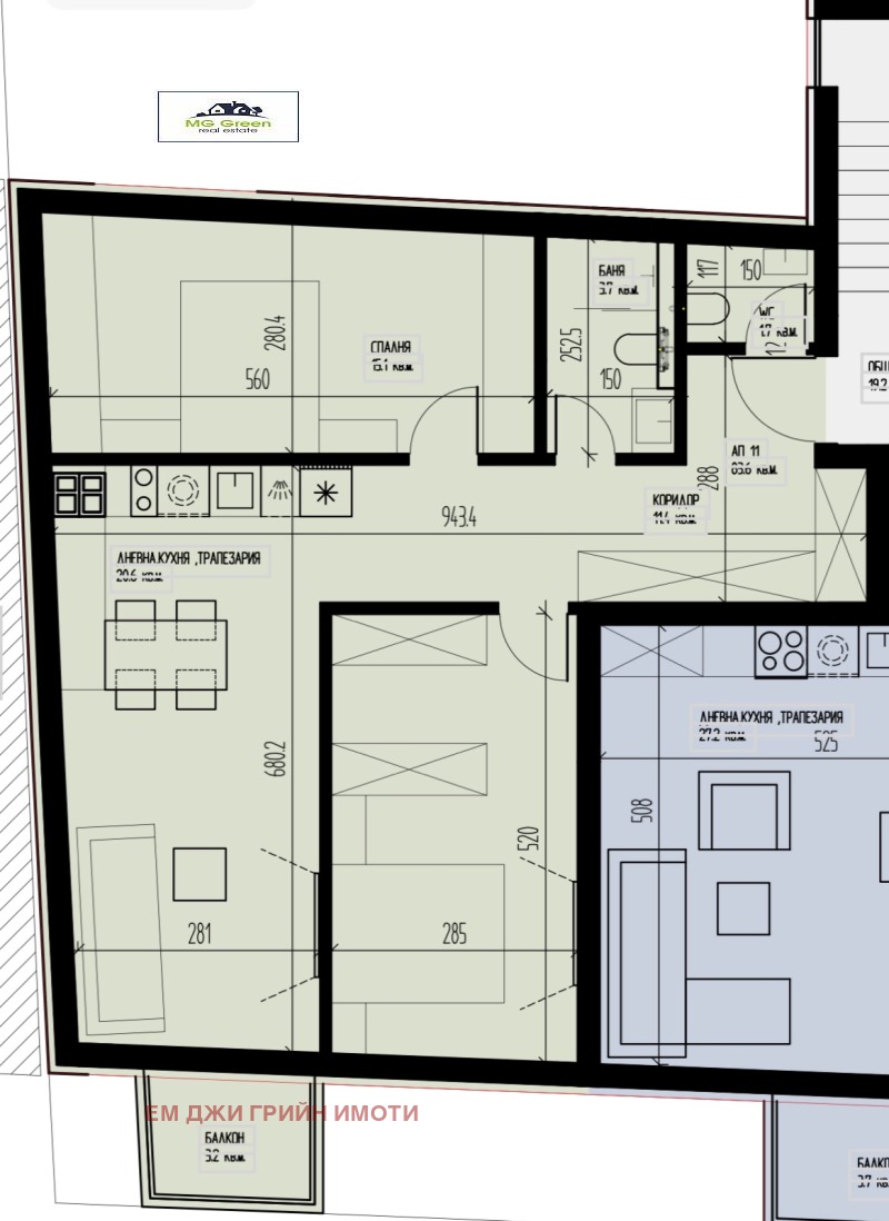 En venta  2 dormitorios Sofia , Pavlovo , 107 metros cuadrados | 58934563 - imagen [2]