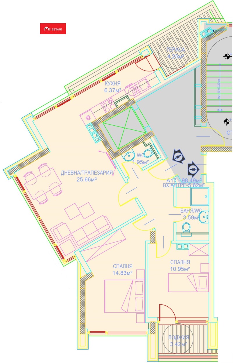 En venta  2 dormitorios Sofia , Manastirski livadi , 125 metros cuadrados | 79995632 - imagen [2]