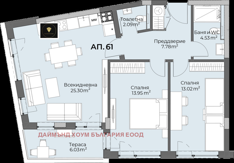 Продава 3-СТАЕН, гр. Пловдив, Христо Смирненски, снимка 3 - Aпартаменти - 49542254