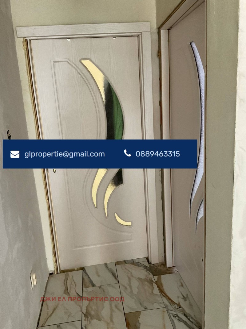 Te koop  Huis Sofia , Novi Iskar , 120 m² | 34496273 - afbeelding [4]