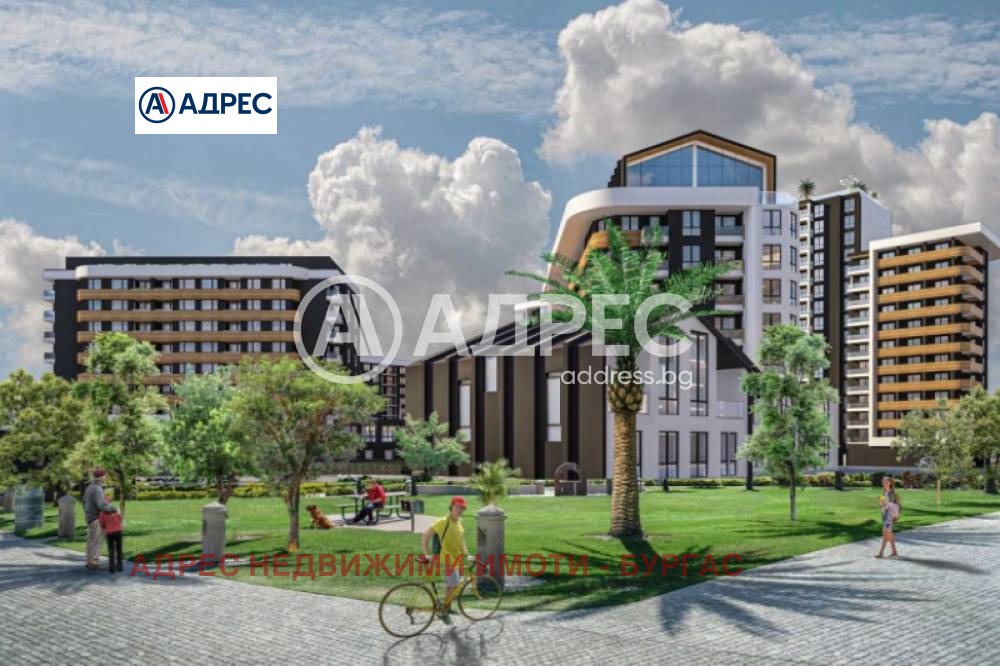 Продава 1-СТАЕН, гр. Бургас, област Бургас