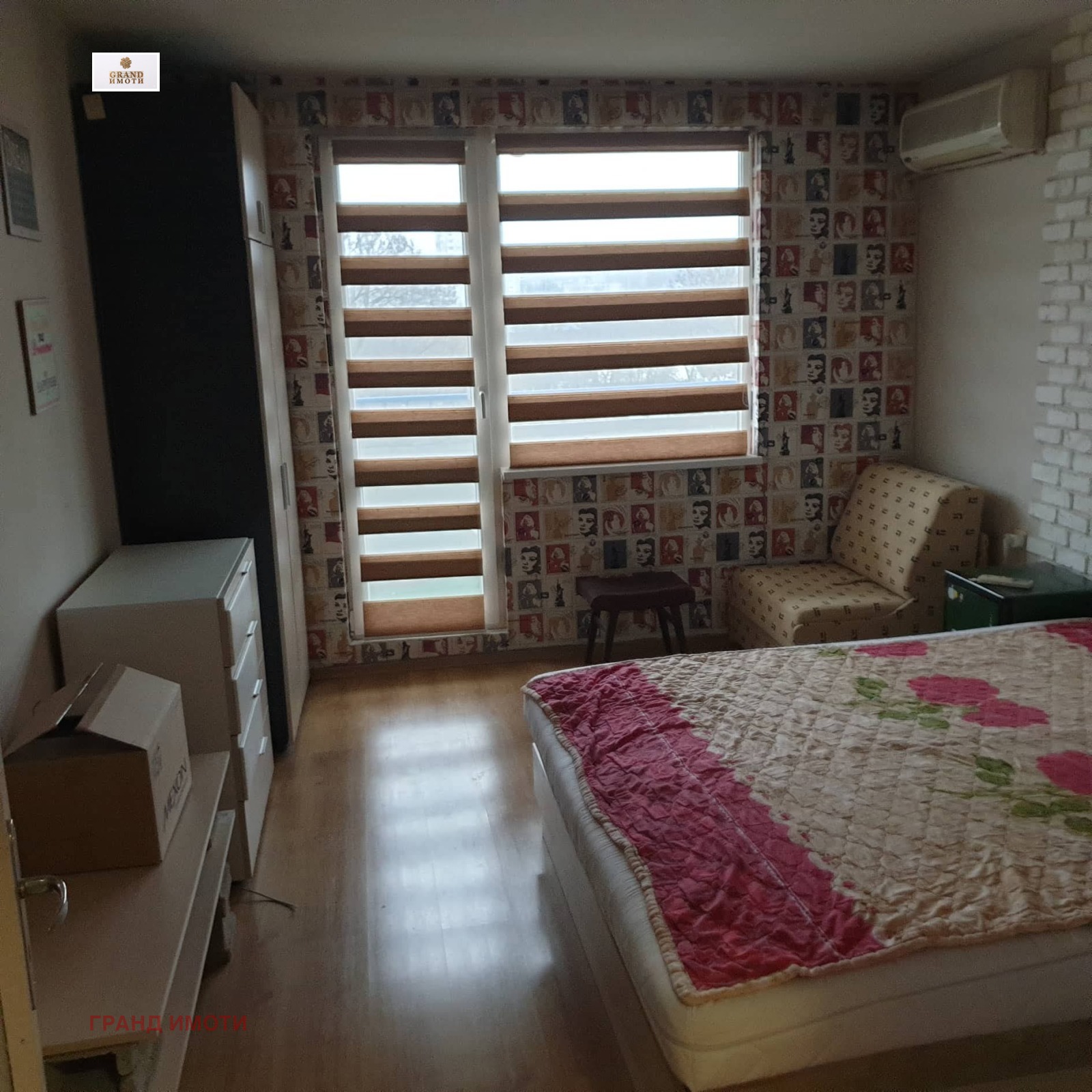 Продава 2-СТАЕН, гр. Русе, Широк център, снимка 7 - Апартаменти - 55474626