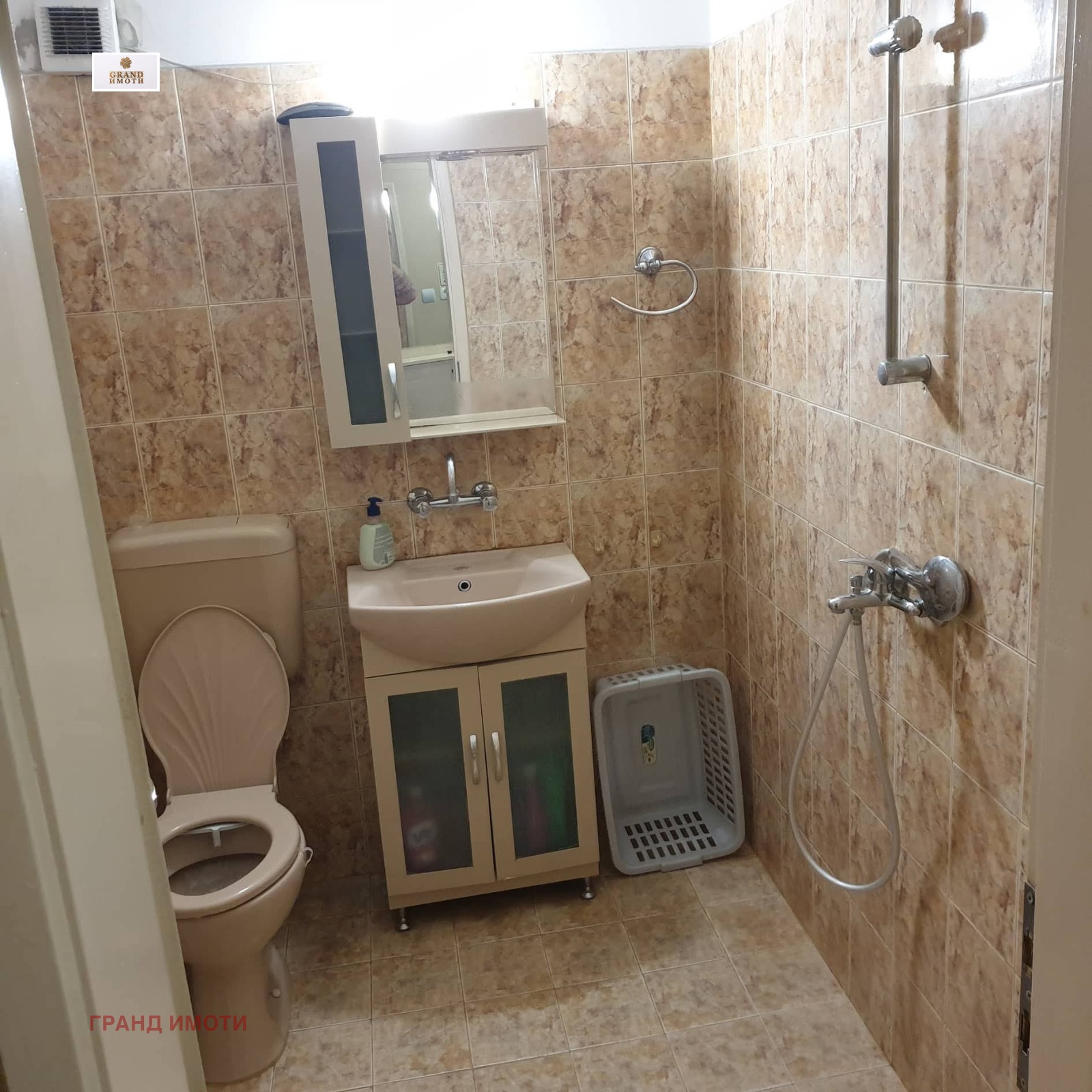 Продава 2-СТАЕН, гр. Русе, Широк център, снимка 10 - Апартаменти - 55474626
