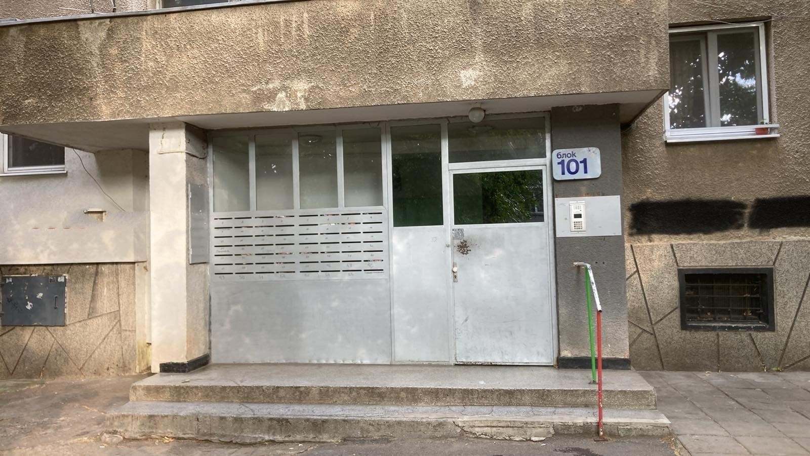 Продава МНОГОСТАЕН, гр. София, Гоце Делчев, снимка 6 - Апартаменти - 54144278