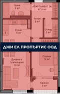 Продава 2-СТАЕН, гр. София, Люлин 6, снимка 1