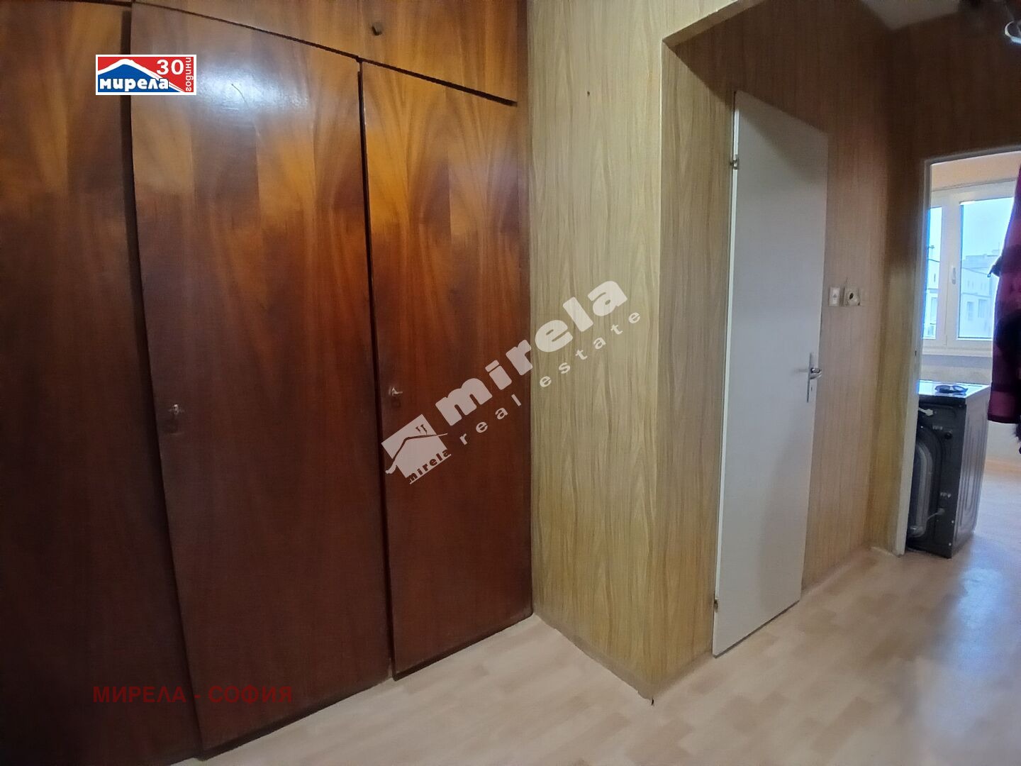 ������� 1-����� | Imot.bg � ����������� 6