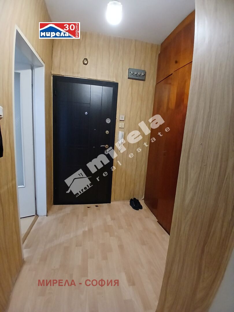 ������� 1-����� | Imot.bg � ����������� 6