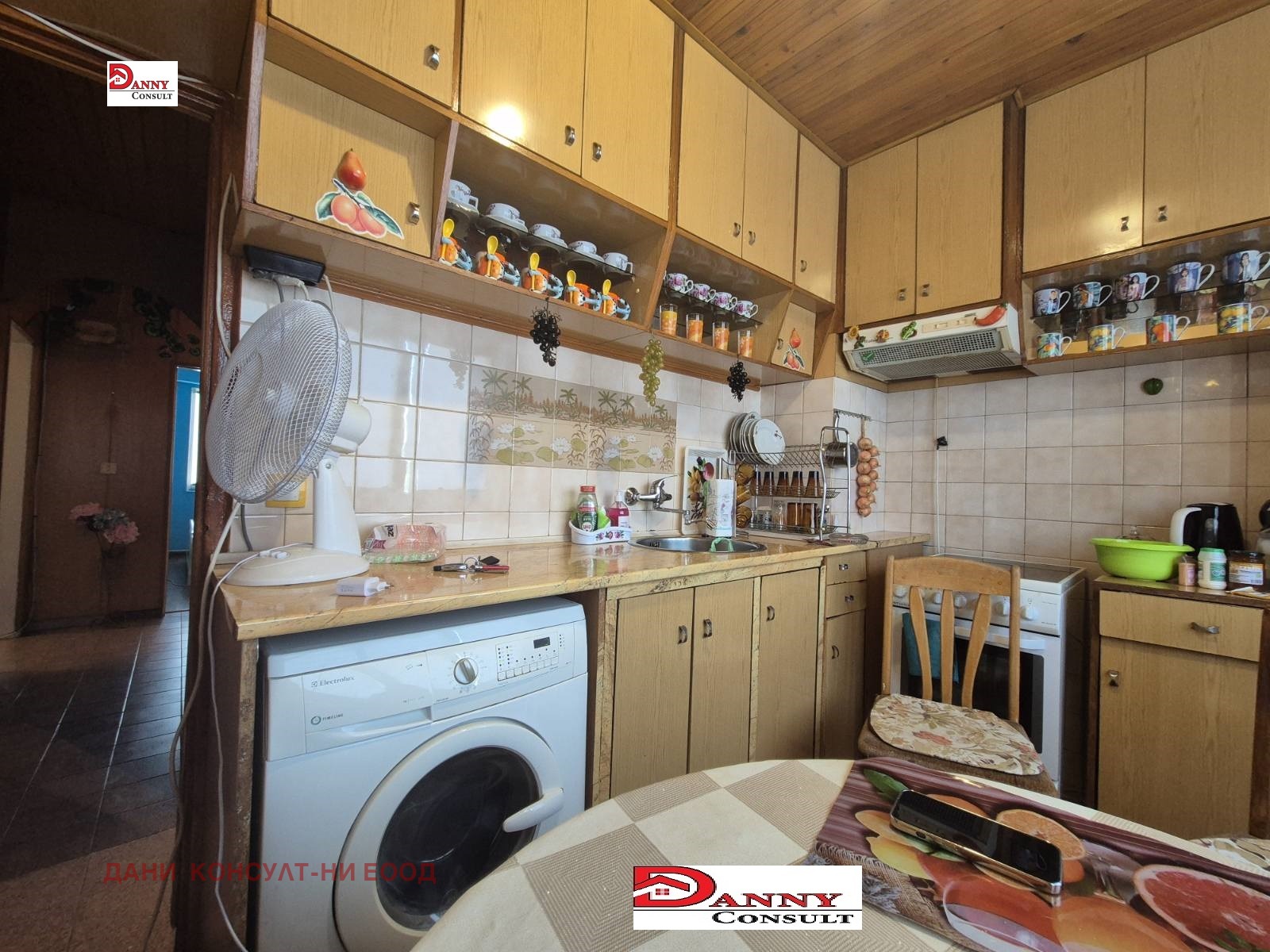 ������� 3-����� | Imot.bg � ����������� 14