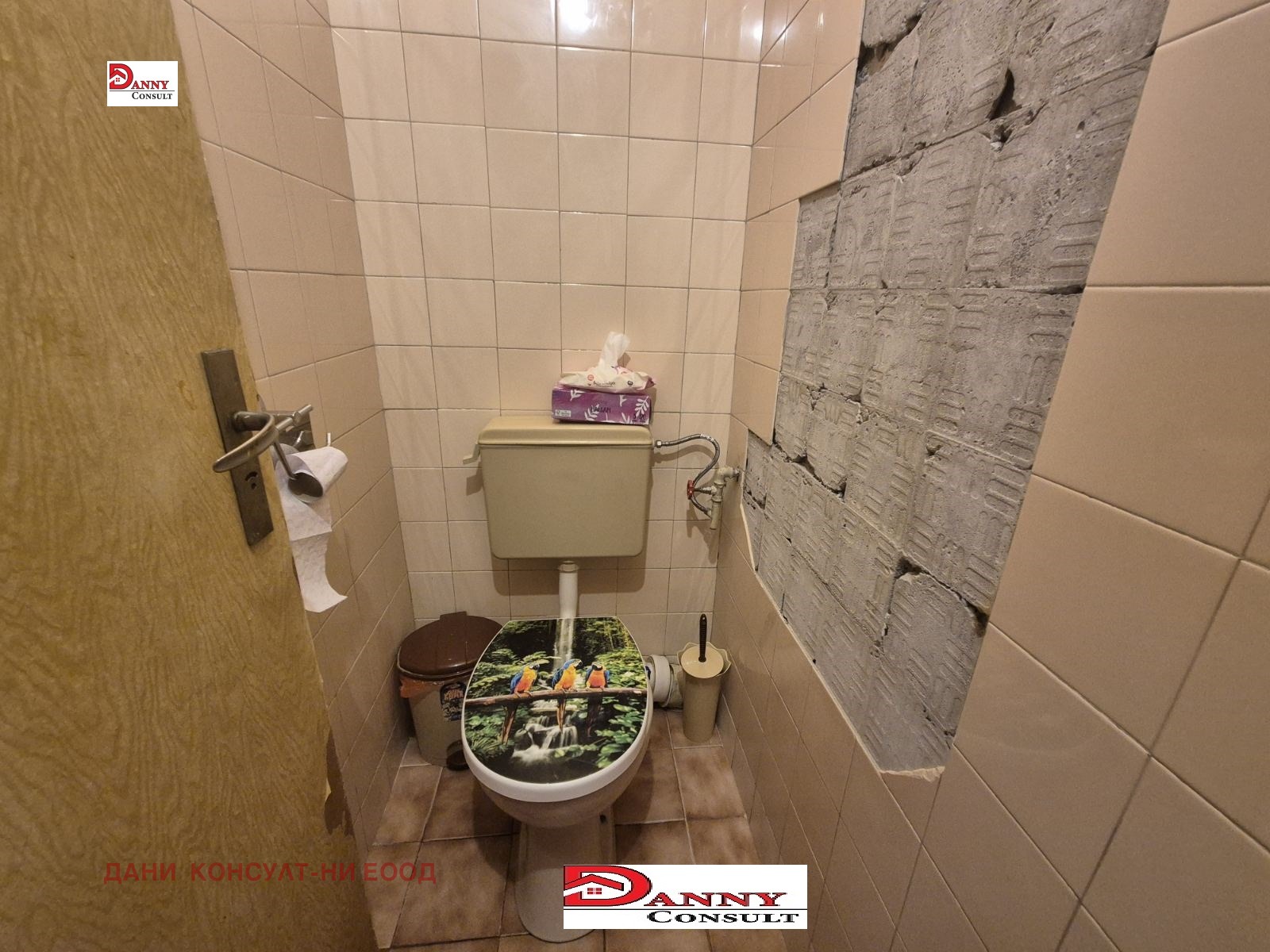 ������� 3-����� | Imot.bg � ����������� 17