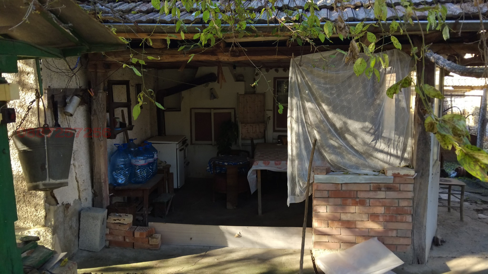 ������� ���� | Imot.bg � ����������� 4