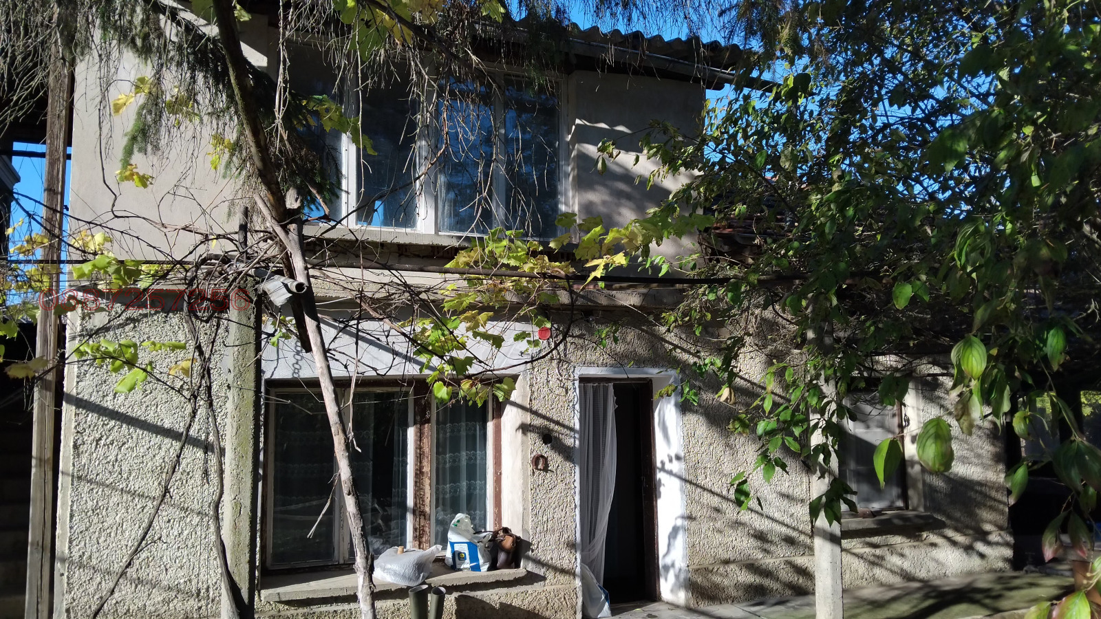 ������� ���� | Imot.bg � ����������� 2