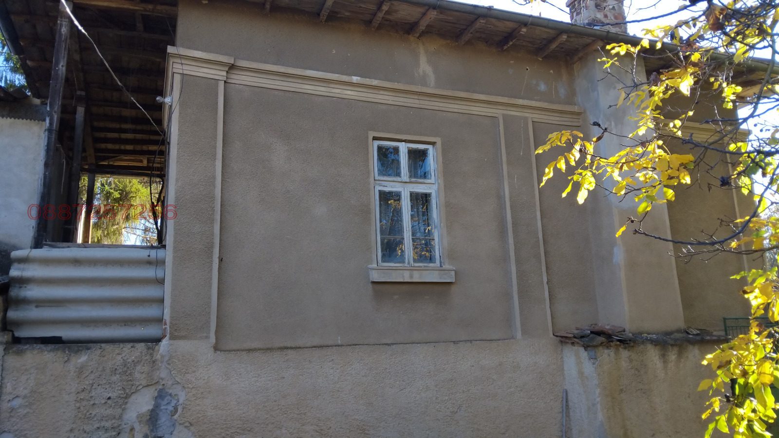 ������� ���� | Imot.bg � ����������� 7