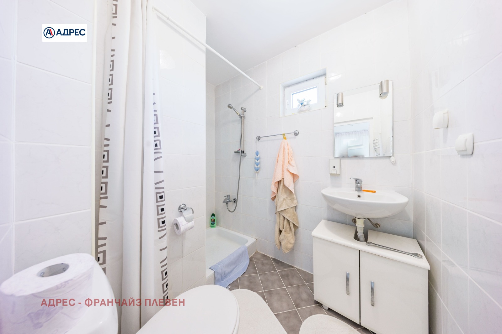 ������� ���� | Imot.bg � ����������� 13