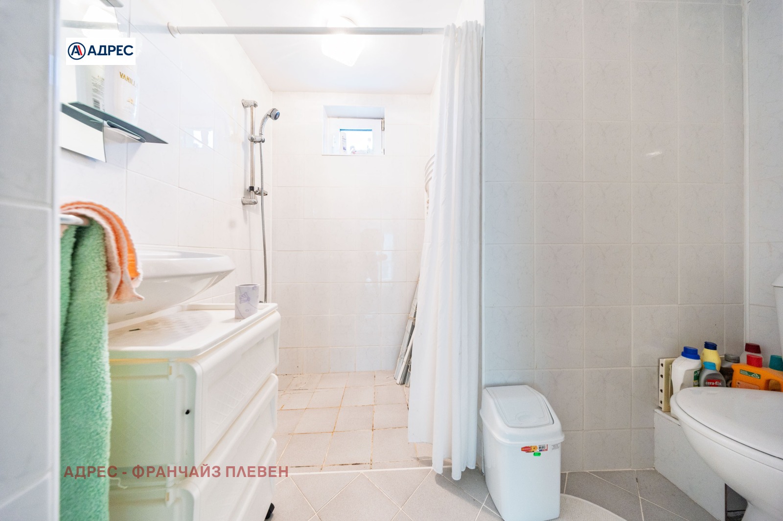 ������� ���� | Imot.bg � ����������� 15