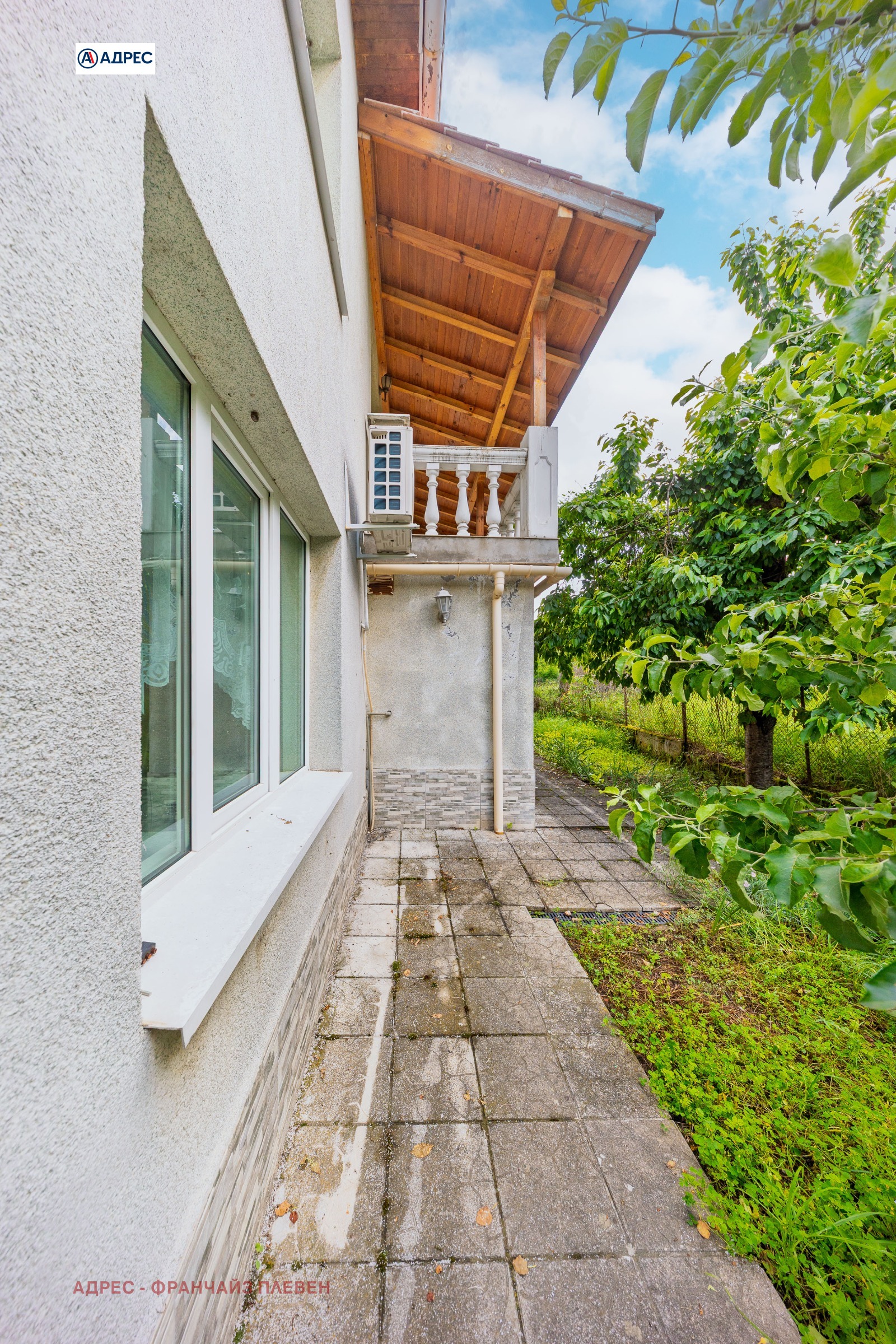 ������� ���� | Imot.bg � ����������� 2