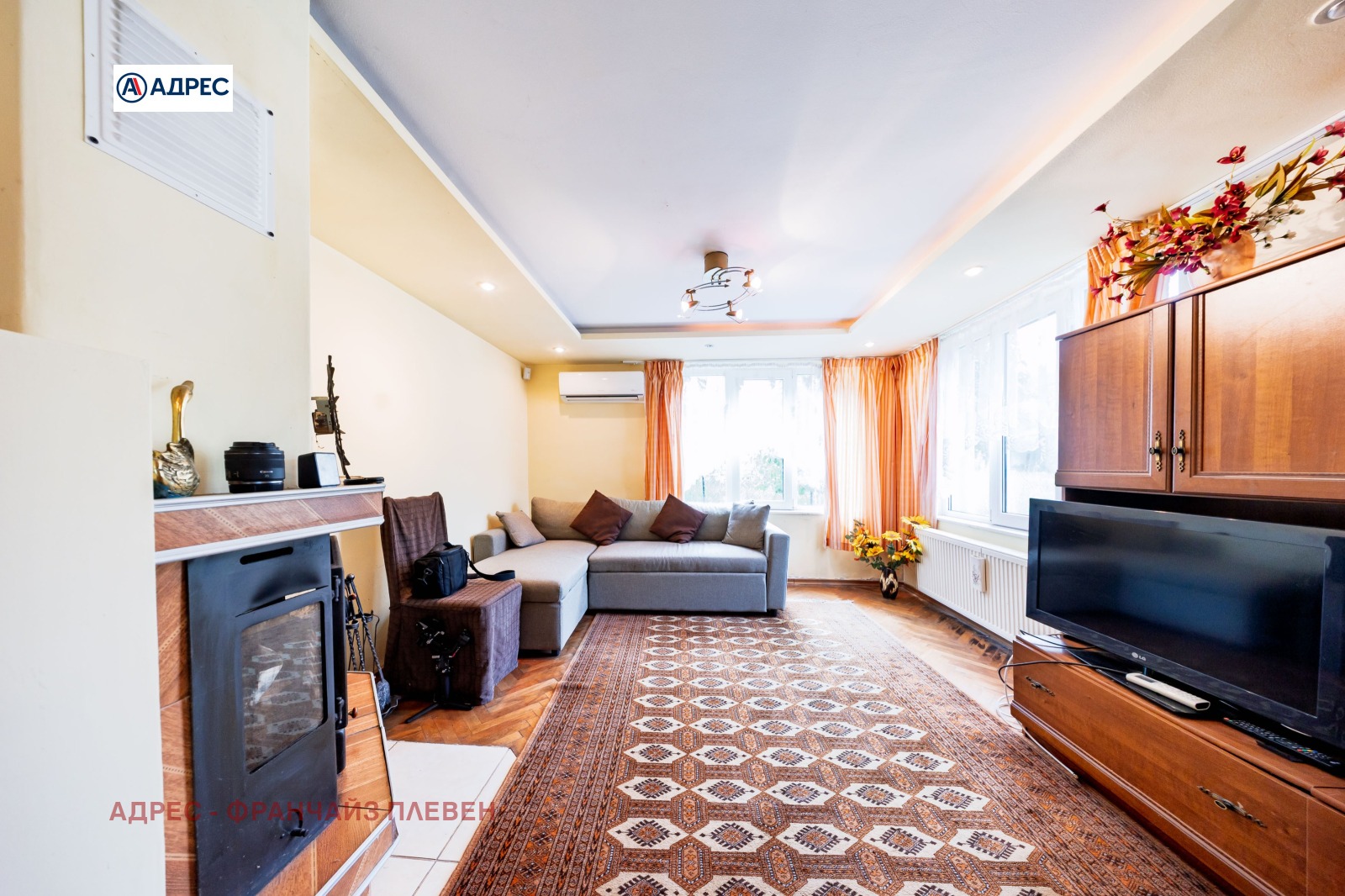 ������� ���� | Imot.bg � ����������� 4