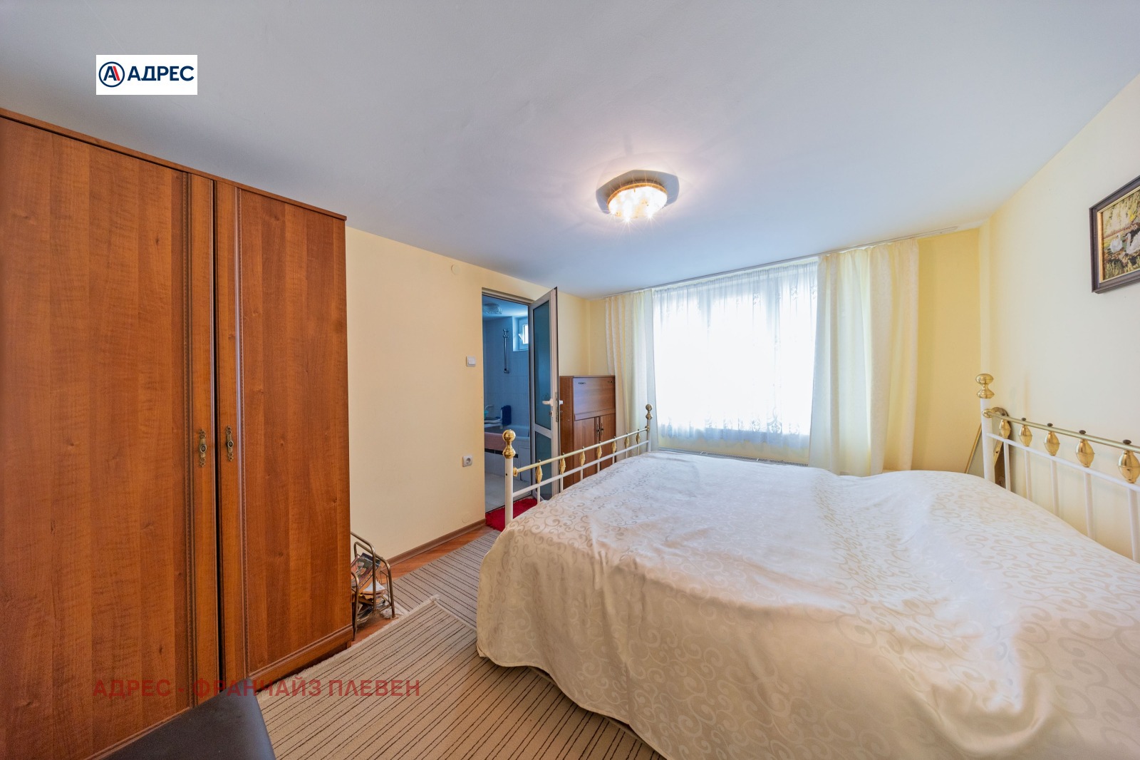 ������� ���� | Imot.bg � ����������� 8