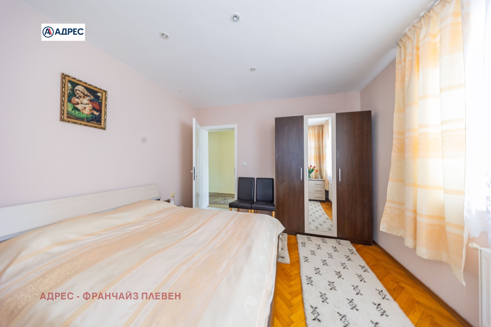 ������� ���� | Imot.bg � ����������� 9