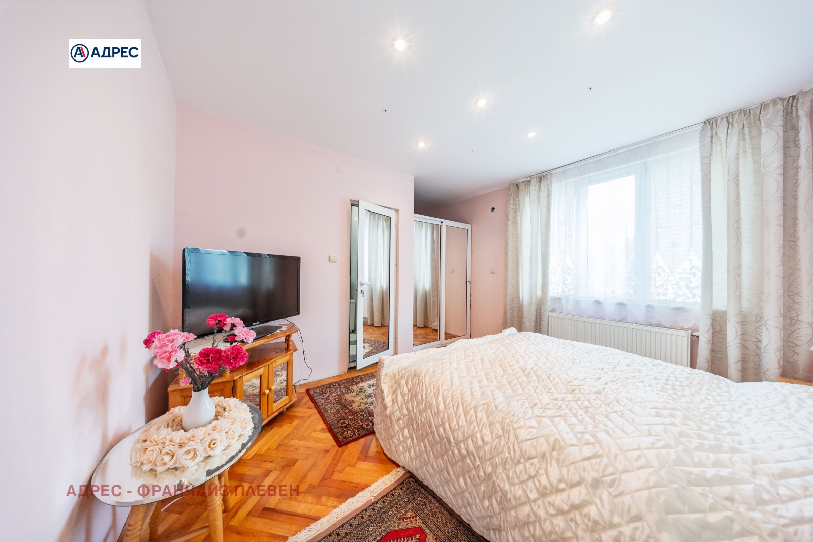������� ���� | Imot.bg � ����������� 11