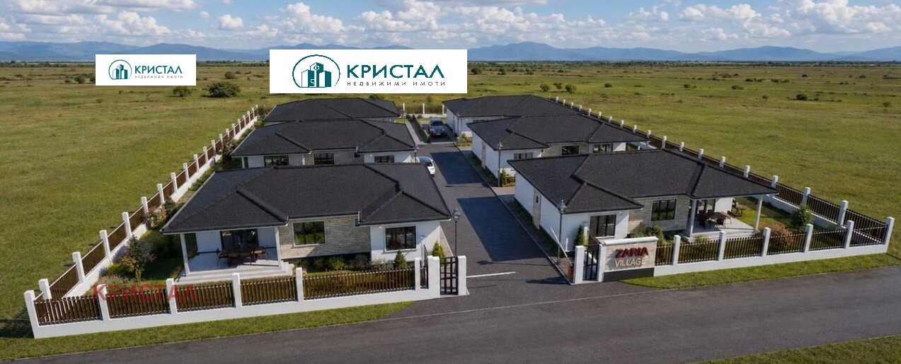 ������� ���� | Imot.bg � ����������� 5