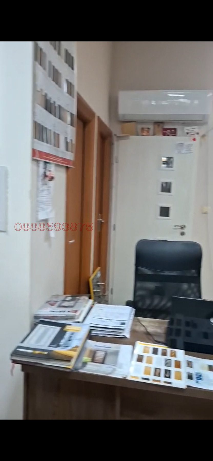 ������� ������� | Imot.bg � ����������� 3