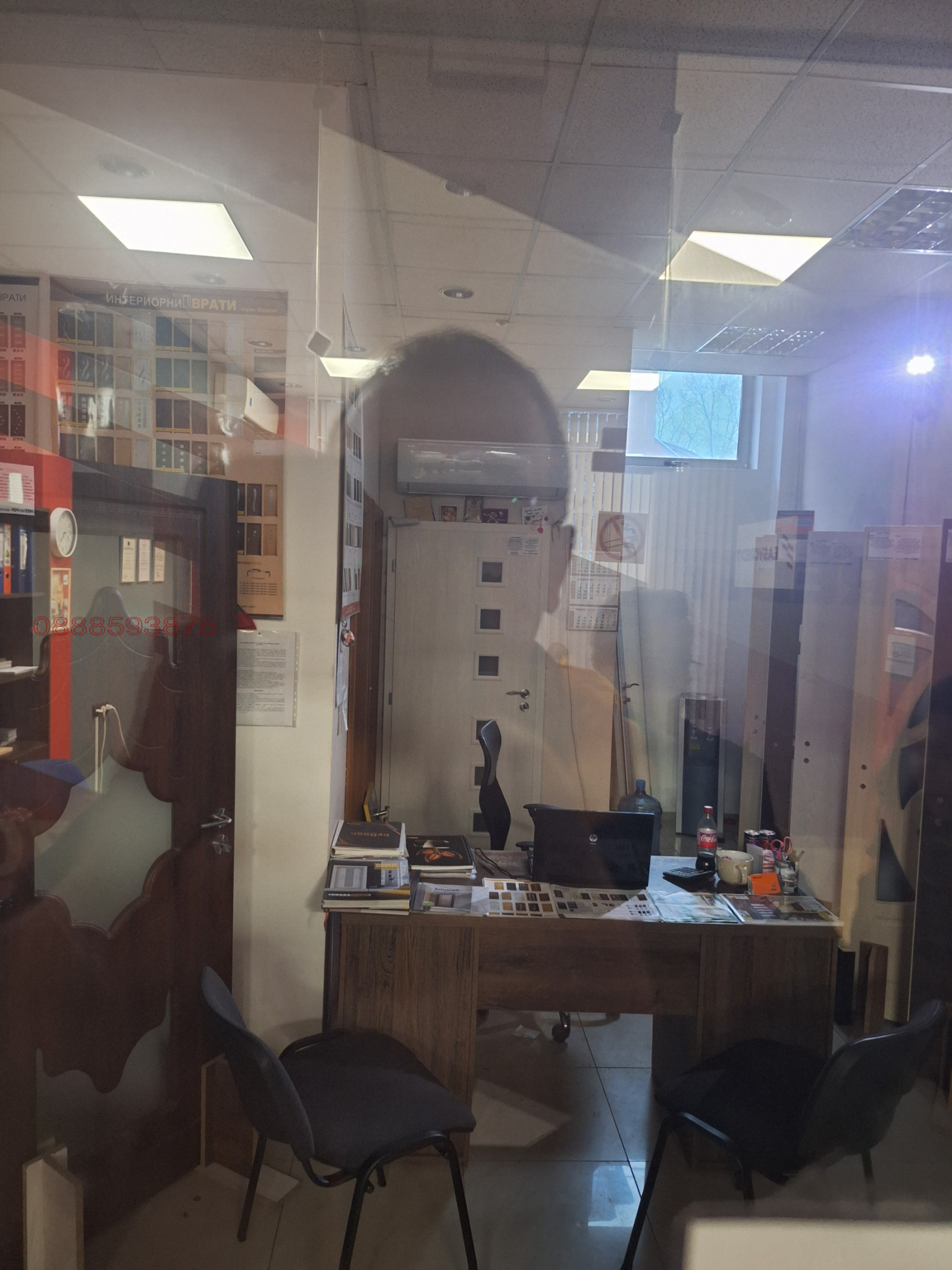 ������� ������� | Imot.bg � ����������� 2