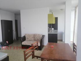 ������� 1-����� | Imot.bg � ����� ������ 15