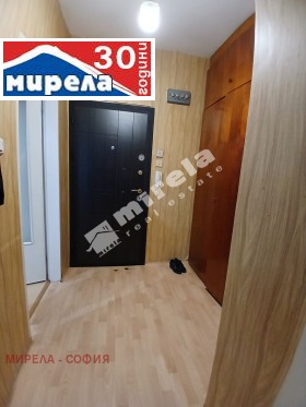 ������� 1-����� | Imot.bg � ����� ������ 7