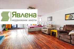  2- | Imot.bg    3