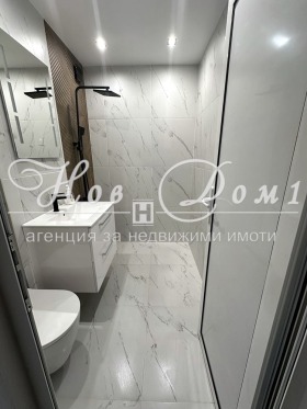  2- | Imot.bg    2