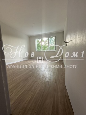  2- | Imot.bg    3
