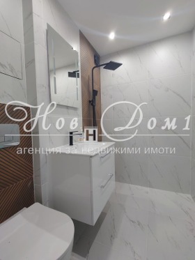 1 спальня Люлин 3, София