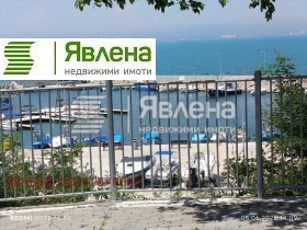 2 quartos Kraimorie, Burgas