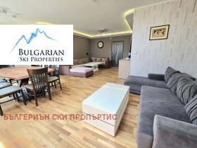 Zu verkaufen 2 Schlafzimmer