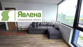 2 chambres Droujba 1, Sofia
