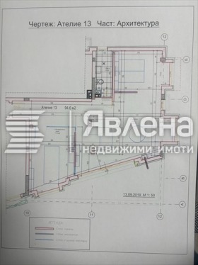 ������� 3-����� | Imot.bg � ����� ������ 6