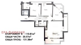 ������� 4-����� | Imot.bg � ����� ������ 8