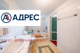 ������� ���� | Imot.bg � ����� ������ 12