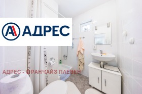 ������� ���� | Imot.bg � ����� ������ 13
