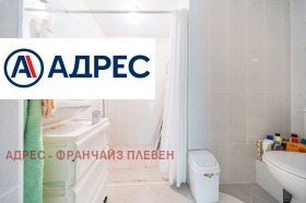 ������� ���� | Imot.bg � ����� ������ 15
