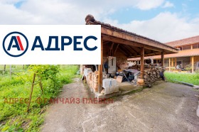 ������� ���� | Imot.bg � ����� ������ 3